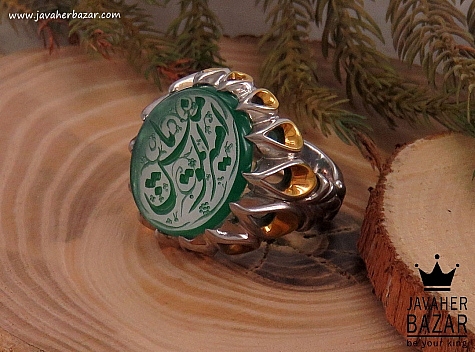 انگشتر نقره عقیق مردانه [یا امیرالمومنین] - 38825